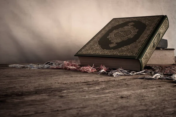 Koran Heilig Boek Van Moslims Publiek Item Van Alle Moslims — Stockfoto