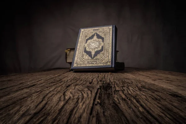 Koran Heiliges Buch Der Muslime Öffentliche Sache Aller Muslime Auf — Stockfoto