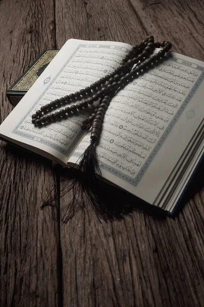 Koran Heilig Boek Van Moslims Publiek Item Van Alle Moslims — Stockfoto