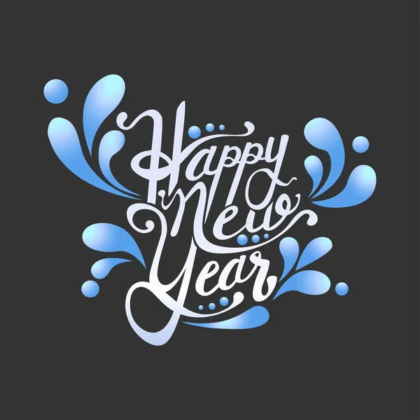 Feliz Año Nuevo Vector Texto Caligrafía Letras Diseño — Vector de stock