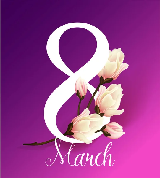 8 Μαρτίου Ημέρα των Γυναικών πρότυπο ευχετήρια κάρτα — Διανυσματικό Αρχείο