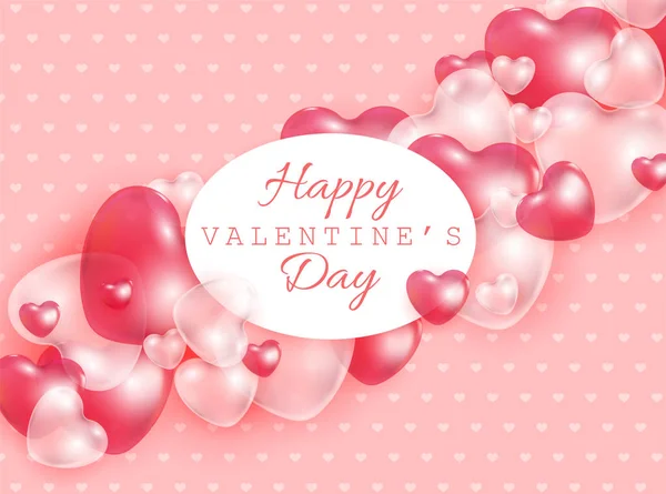Feliz Día San Valentín Tarjeta Regalo Con Rojo Rosa Corazón — Archivo Imágenes Vectoriales