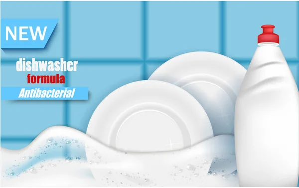 Bottiglia liquida per il lavaggio dei piatti con piatti bianchi puliti, colorati — Vettoriale Stock