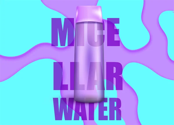Il design del packaging è acqua micellare su uno sfondo viola brillante con una tipografia alla moda e forme liquide . — Vettoriale Stock
