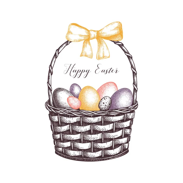 Vector vintage design for you Easter card or invitation with hand drawn illustrations — Stock Vector