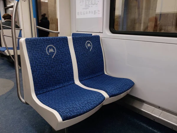 Moscow Russia February 2019 Seats New Moscow Train Moscow Metro — Stock Photo, Image