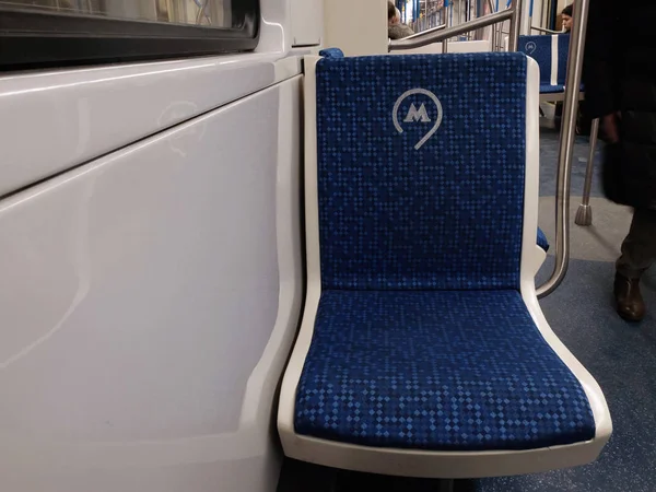 Moscow Russia February 2019 Seat New Moscow Train Moscow Metro — Stock Photo, Image