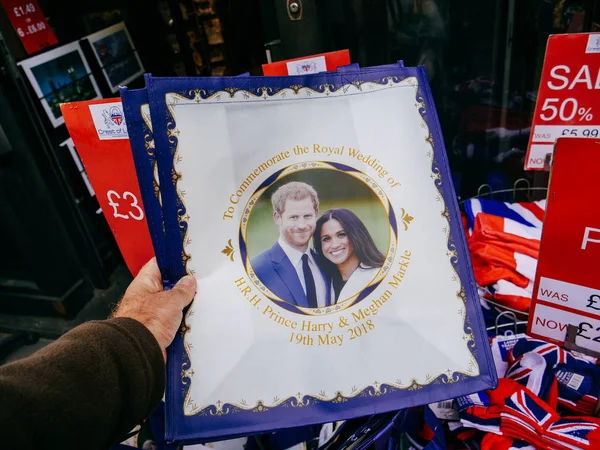 London Storbritannien Maj 2018 Souvenirbutiker Som Säljer Minnessaker Kungliga Bröllopsfest — Stockfoto