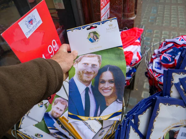 London Verenigd Koninkrijk Mei 2018 Souvenirwinkels Verkopen Memorabilia Koninklijk Huwelijksfeest — Stockfoto