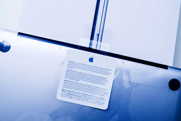 Apple Macbook Pro přenosný počítač soukromí — Stock fotografie