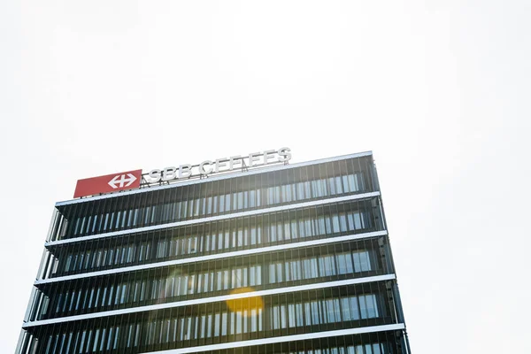 Bern Switzerland Aug 2018 View Headquarter Swiss Federal Railways Schweizerische — Stock Photo, Image