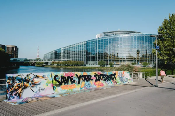 Страсбург Франція Вересня 2018 Протест Великий Банер Зберегти Ваш Інтернет — стокове фото