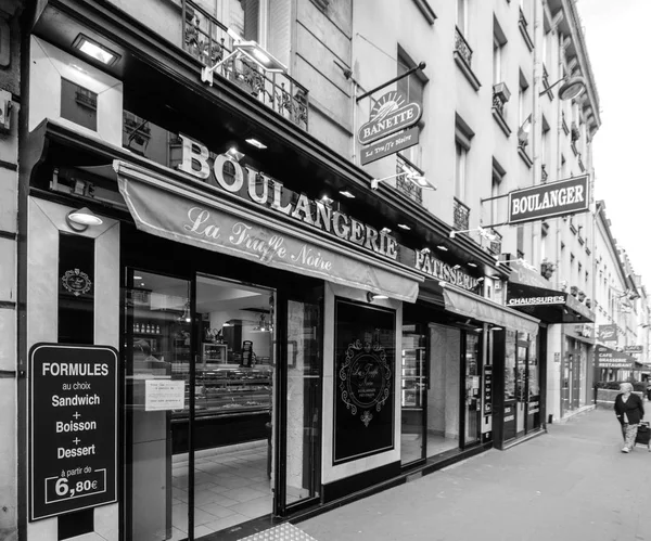 Bäckerei in Paris street view Perspektive — Stockfoto