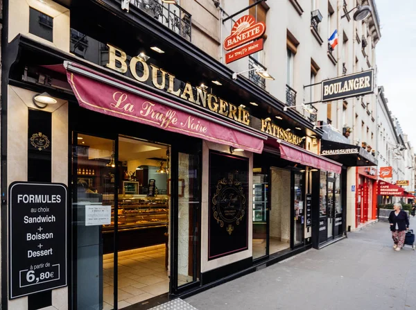 Bäckerei in Paris street view Perspektive — Stockfoto