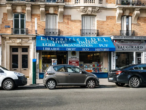 Kitapçı Ldel - Justicia Rue de Vaugirard Paris — Stok fotoğraf