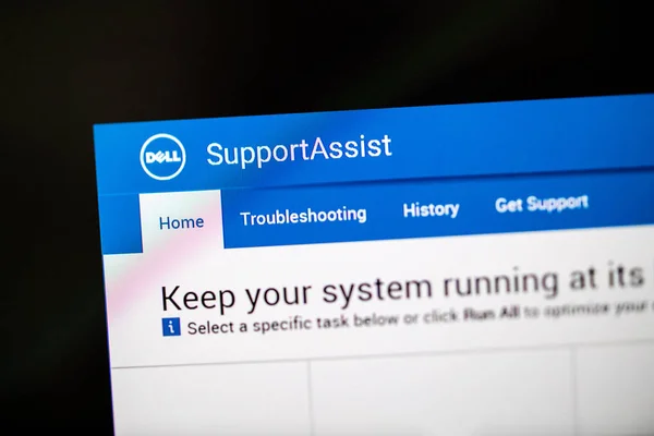 Dell Suppoort assiste il software home page per le workstation — Foto Stock