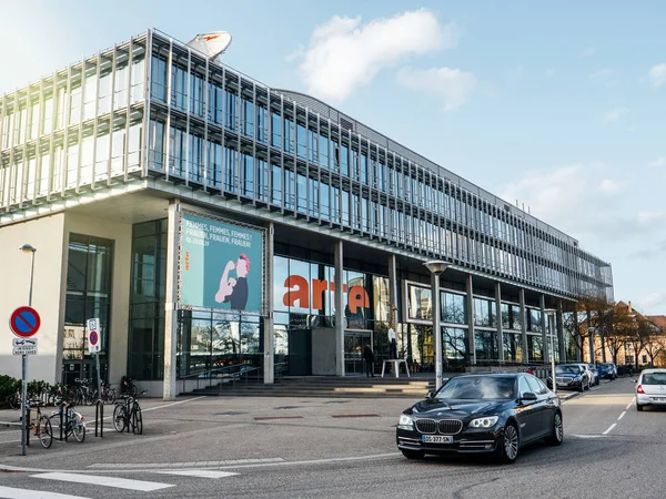 Штаб-квартира Arte Television в Страсбурге — стоковое фото
