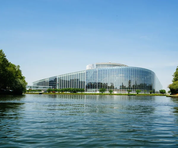 European Parliament headquarter building Strasbourg