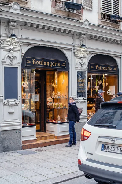 Vrouweningang van Boulangerie Patisserie — Stockfoto