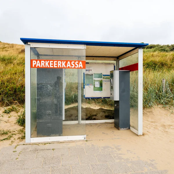 Parkeerkassa parking terminal vending machine — Stock Photo, Image