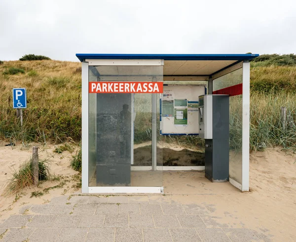 Parkeerkassa parking terminal vending machine — Stock Photo, Image