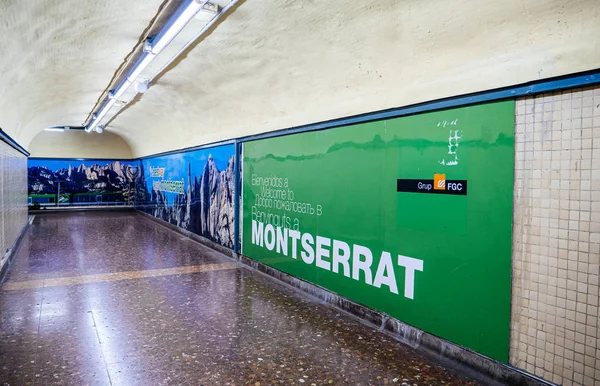 Καλώς ορίσατε στο Μοντσεράτ Βαρκελώνη Ισπανία μετρό — Φωτογραφία Αρχείου