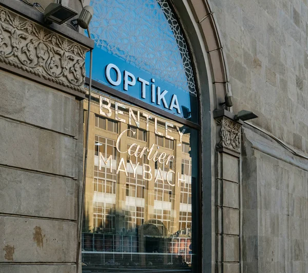 Cartier, Maybach, Bentley Distribuidor oficial Optika eyewear — Fotografia de Stock