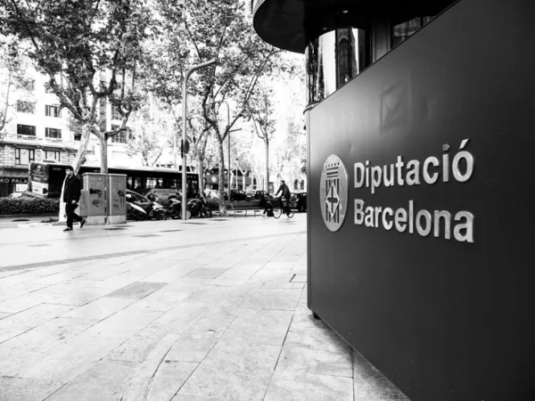 Eingang des Provinzrates von Barcelona diputacio — Stockfoto