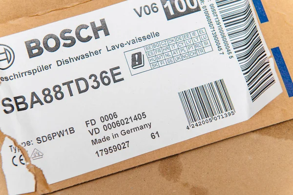 Cardboard box of Bosch Dishwasher modern SD6PW1B Accent Line series — Stock Photo, Image