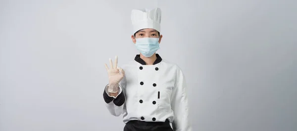 Mulher Asiática Chef Uniforme Cor Branca Com Higiene Como Máscara — Fotografia de Stock