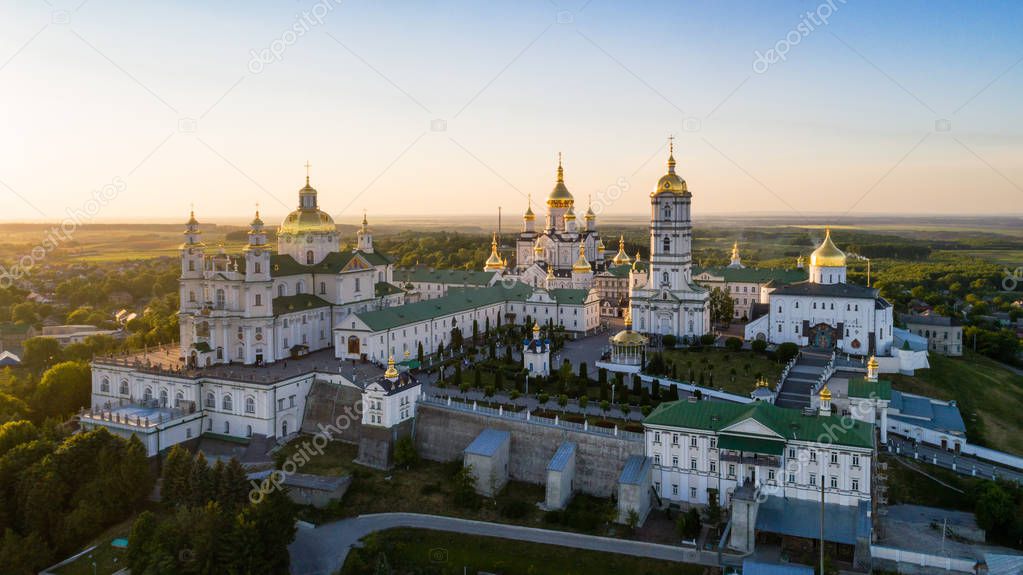 Aerial view of Pochaev Monastery.