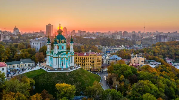 Autumn view of Kiev from the height of bird benefits. — Stock Photo, Image