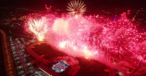 A város, tüzes Térkép csodálatos tűzijáték — Stock videók