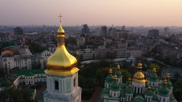 Drone voando em torno da Catedral de Saint Sophias, Kiev, Ucrânia — Vídeo de Stock