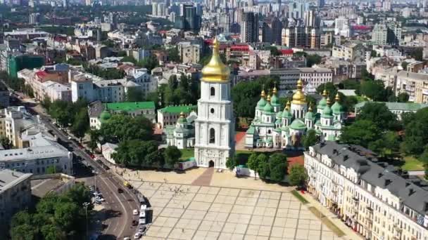 Drone aerial of modern buildings in Kiev overlooking a lake, Ukraine — Stock Video