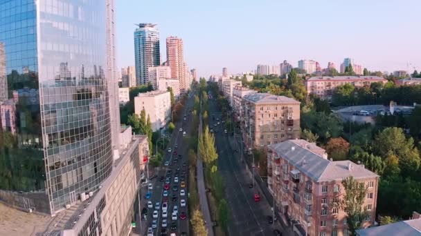 Kyiv şehrinin havadan görüntüsü. Kyiv, Ukrayna hava manzaralı şehir. — Stok video