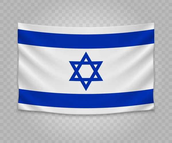 Drapeau Suspendu Réaliste Israël Illustration Bannière Tissu Vide — Image vectorielle