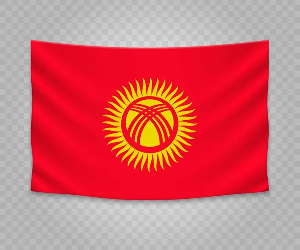 キルギスタンの現実的な吊り下げ旗 空のファブリック バナー イラスト デザイン — ストックベクタ