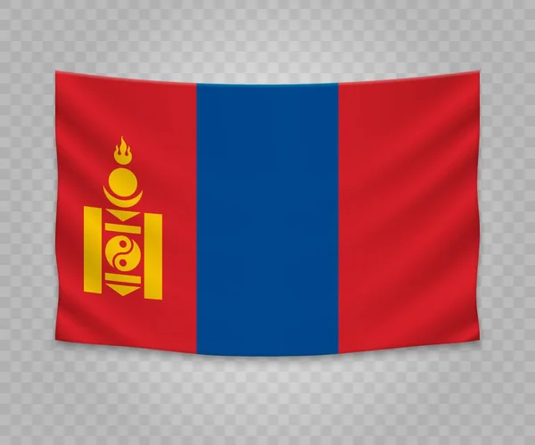 Bandera Colgante Realista Mongolia Diseño Ilustración Banner Tela Vacía — Archivo Imágenes Vectoriales