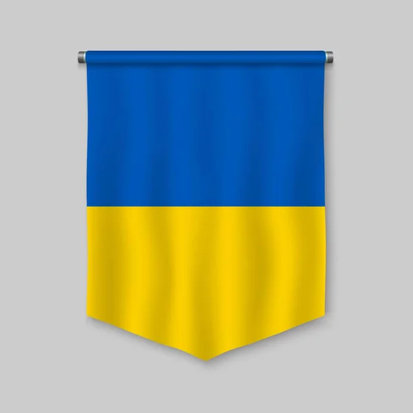 Realistische Wimpel Met Vlag Van Oekraïne — Stockvector
