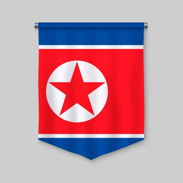 具有朝鲜国旗的写实旗 — 图库矢量图片