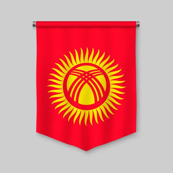 キルギスの旗を のリアルなペナント — ストックベクタ