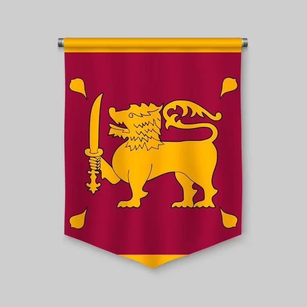 具有斯里兰卡国旗的写实旗 — 图库矢量图片