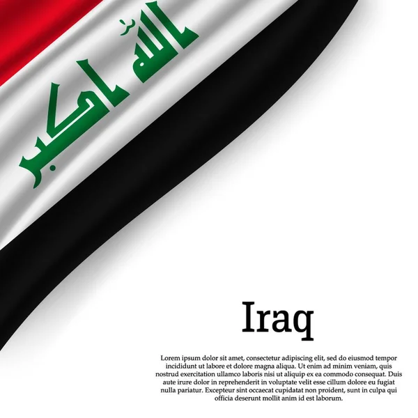 Sventolando Bandiera Dell Iraq Sfondo Bianco Modello Giorno Dell Indipendenza — Vettoriale Stock