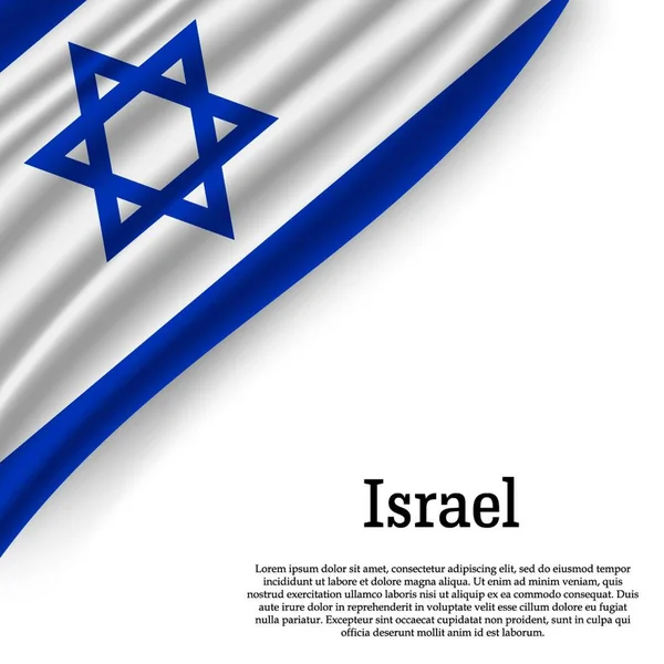 Agitant Drapeau Israël Sur Fond Blanc Modèle Pour Fête Indépendance — Image vectorielle