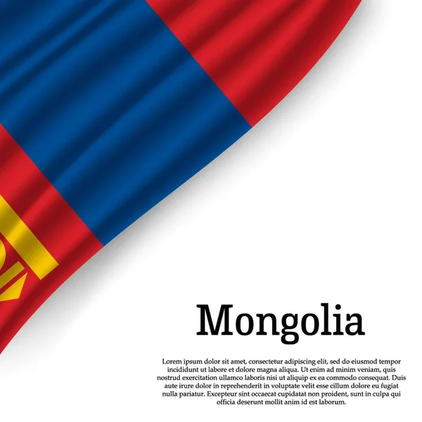 Agitant Drapeau Mongolie Sur Fond Blanc Modèle Pour Fête Indépendance — Image vectorielle