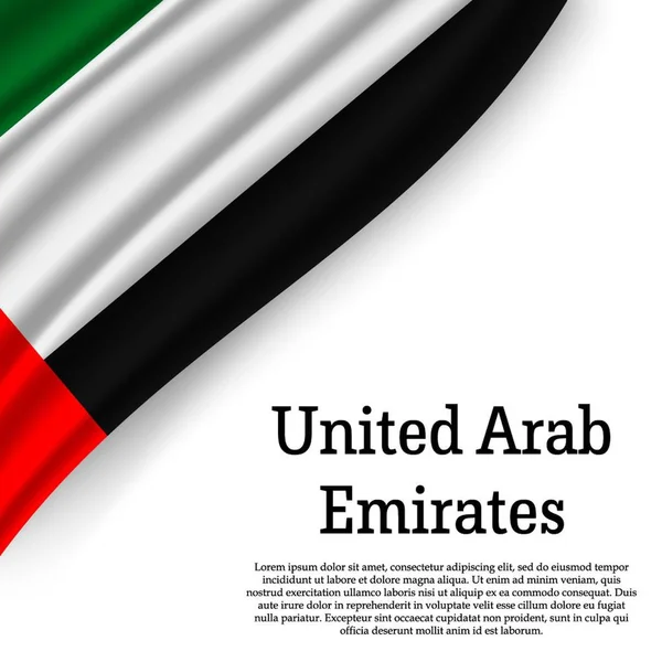 Κουνώντας Σημαία Ηνωμένα Αραβικά Εμιράτα Άσπρο Φόντο Πρότυπο Για Την — Διανυσματικό Αρχείο