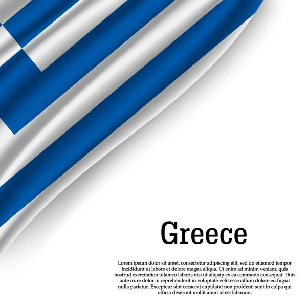 Wapperende Vlag Van Griekenland Witte Achtergrond Sjabloon Voor Dag Van — Stockvector