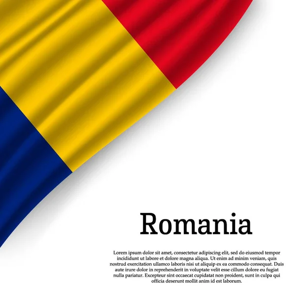 Vlající Vlajka Rumunska Bílém Pozadí Šablona Pro Den Nezávislosti Vektorové — Stockový vektor