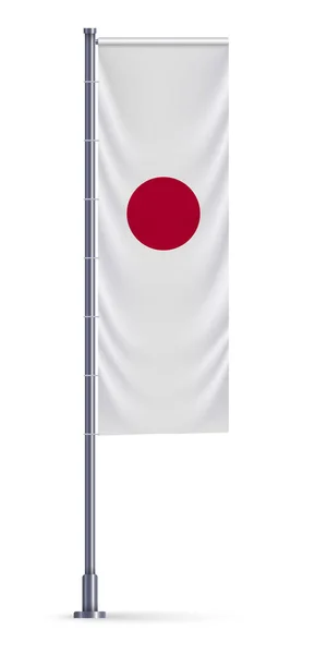 Bandera Vertical Japón Colgada Poste Metálico Plateado — Vector de stock